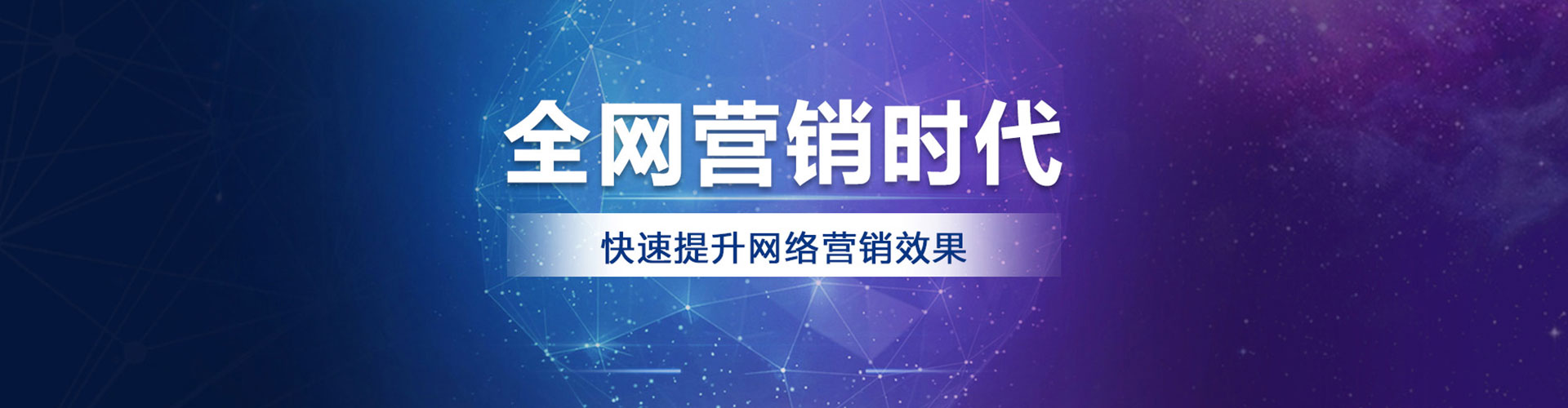 镇康百度竞价排名