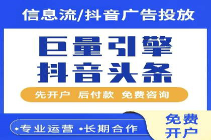实战案例：SEM优化助力教育培训行业